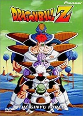 DragonBall Z, Vol 16. - The Ginyu Force